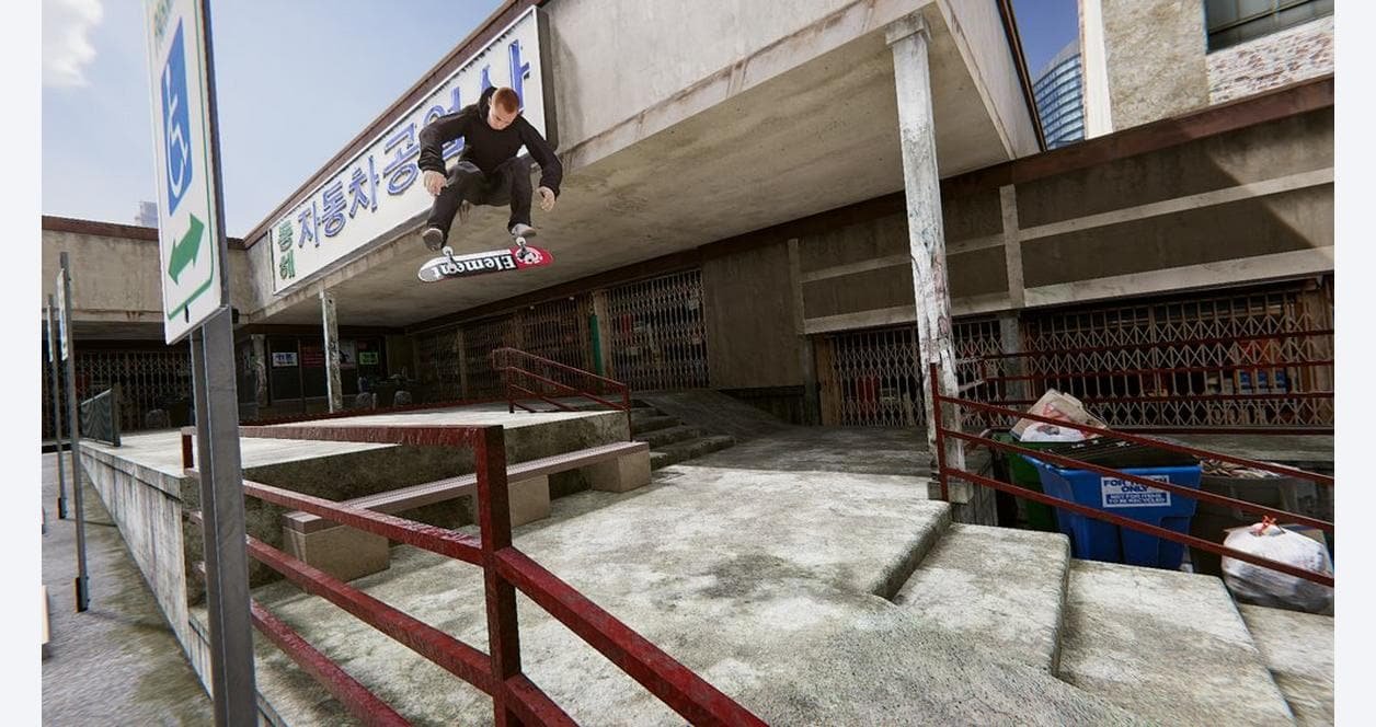 The Skate 4