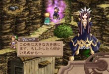 Atelier Iris